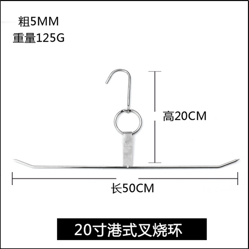 Hong kong style single layer barbecued pork ring 20inch