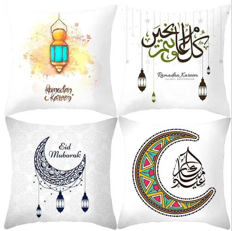 4Pcs 45x45cm Eid Mubarak Pillowcase Ramadan And Eid Decorations Ramadan Kareem Moon Mosque Pillow Cover Muslim Ramadan Decor