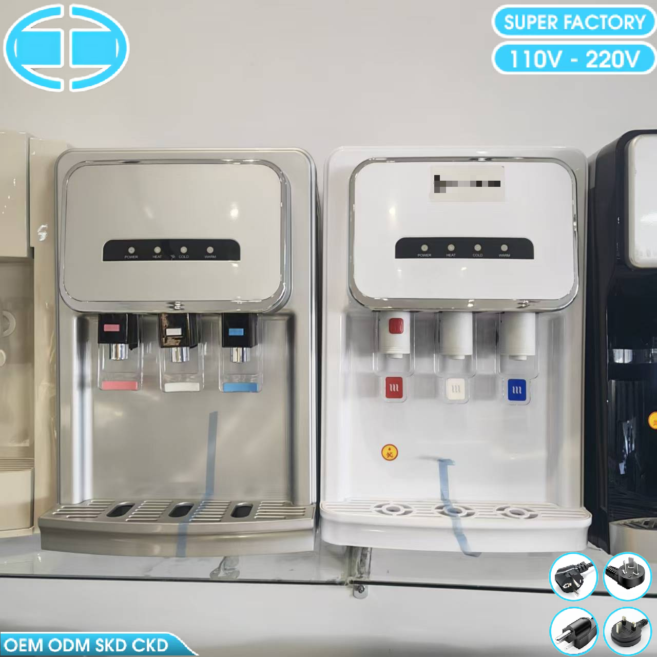 Refroidissement électronique noir