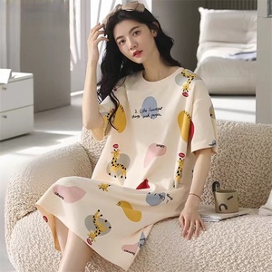 Yaz kadın sevimli kısa kollu gecelik midi-uzunluk pijama büyük boy uzun etek tatlı ev aşınma konfor için takılabilir