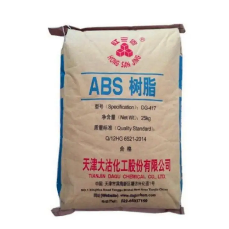 Venda de fábrica de granéola de alta qualidade abs DG-417 resina da china grau de injeção para casa aplicanes item plástico