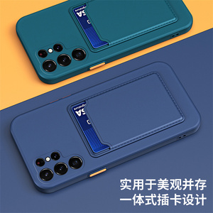 三星Galaxy S24/S24 Plus/S24 Ultra/S24 FE TPU液体硅胶卡袋钱包套相机保护手机套套装 - Product Image 5