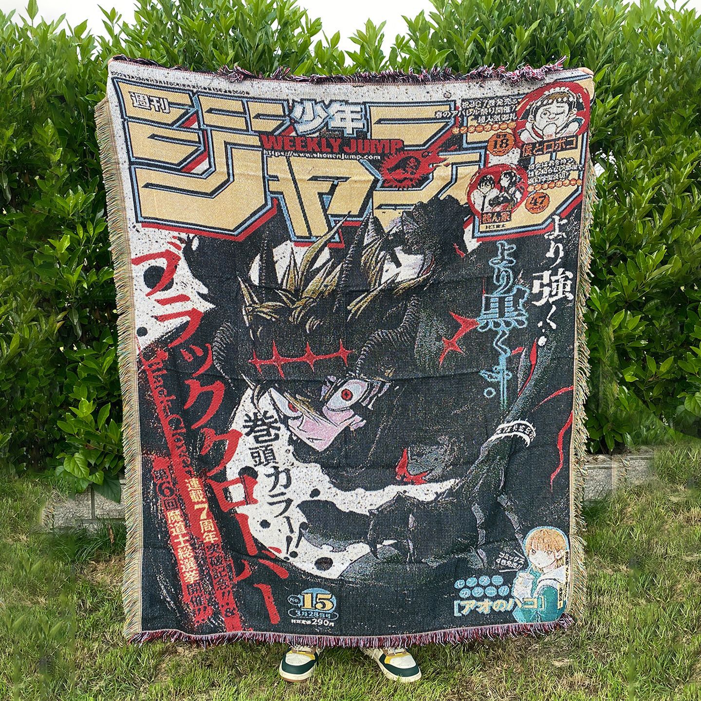 15