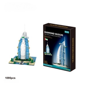 Dünya ünlü mimari yapı taşı oyuncak Dubai Burj Al arap serisi blok modeli DIY plastik Model oyuncak 3D bulmaca birleştirin - Product Image 2