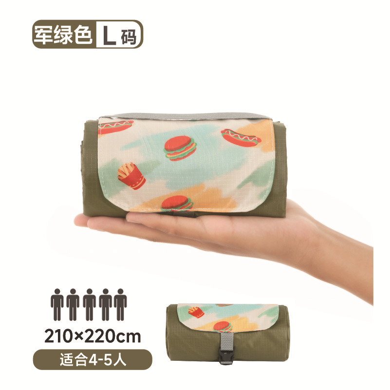 Army Green Hamburger 210*220CM