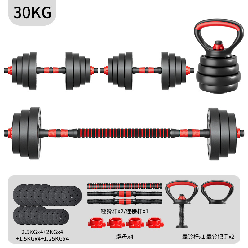 Black Upgraded 30KG Dumbbell Kettlebell Barbell Set