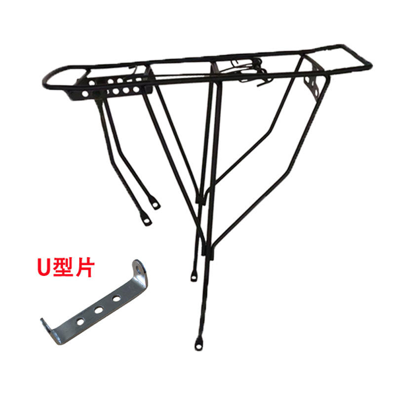 แผ่นรูปตัวยูหนา 26 นิ้ว มีรูขนาดใหญ่