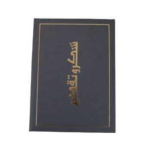 New Custom Trophies Carved Honorary Licensing Award Certificate Template Plaques <strong>Gifts</strong> - Product Image 6