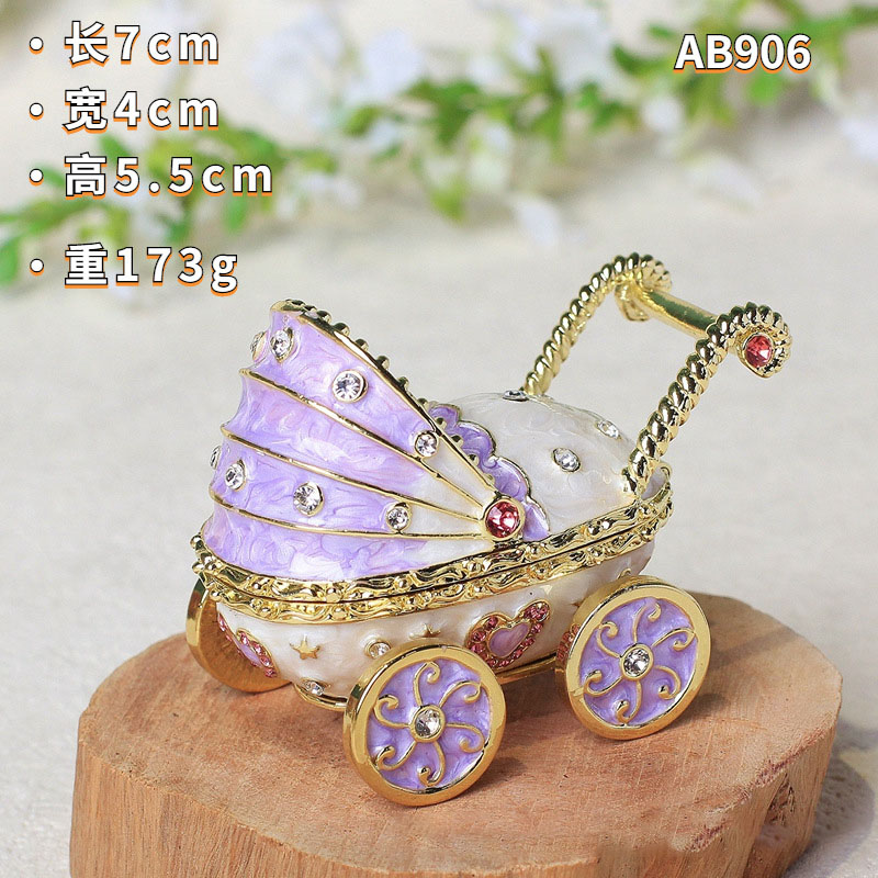 สีม่วง