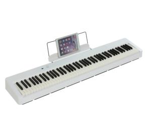 Top Venda Novos Produtos 2025 Instrumentos Musicais Órgão Teclado martelo pesado teclado digital piano órgão eletrônico