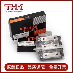 YFK61832, интегрированные линейные подшипники, новый шариковый винтовой привод для XYZ декартовых роботов, Многоосевые модули линейного движения - Product Image 5