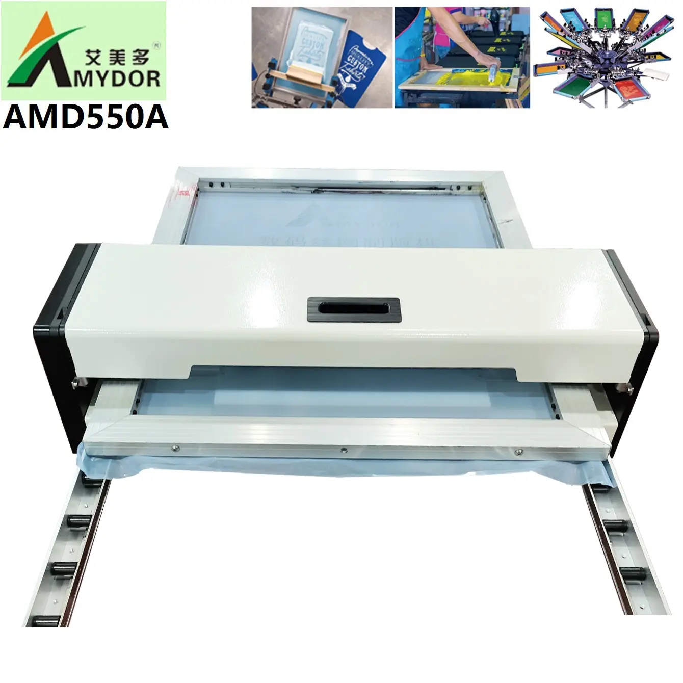เทคโนโลยีใหม่ เครื่องพิมพ์ซิลค์สกรีนดิจิตอล A3 Amydor AMD550A ไม่ต้องใช้สารเคมีและอิมัลชัน