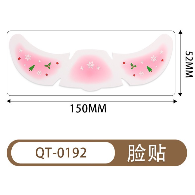 QT-0192