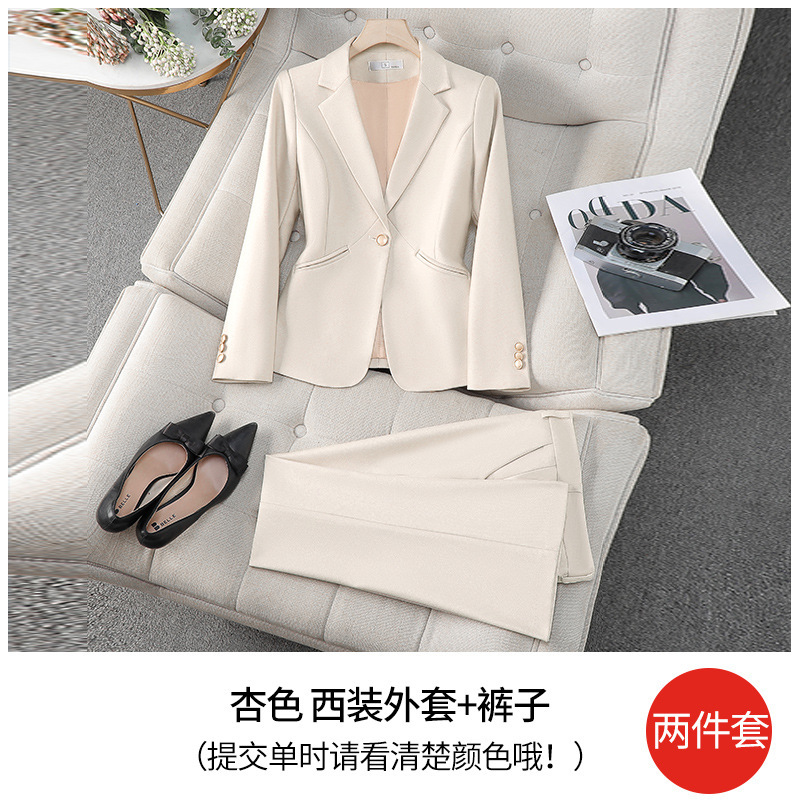 apricot jacket and pants