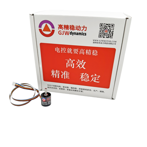 LCMAS1502 Mini Encoder rotativo a velocità incrementale 15mm ABZ sensore differenziale trifase trasmissione lineare Encoder magnetico - Product Image 6