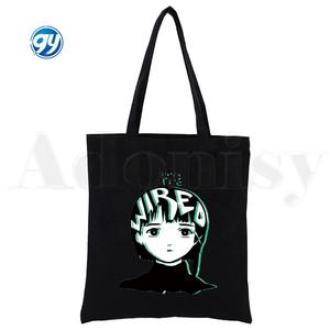 Serie Experimente Lain Japan Animation hochwertige große Kapazität Aufbewahrung Handtasche wiederverwendbare Schultertasche für Schüler Buch Kinder - Product Image 2