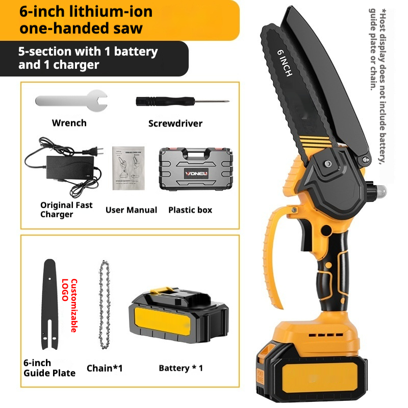 5-Cell Battery, One Battery, One Chain