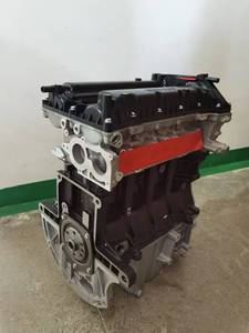 Fabrika fiyat yepyeni 15S4G çıplak motor uzun blok yüksek kalite için MG we MG 1.5T oto motor parçaları araba motor tertibatı - Product Image 2