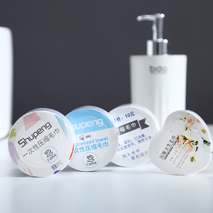 ผ้าเช็ดตัวแบบใช้แล้วทิ้งสำหรับการเดินทางผ้าสะอาดแบบพกพาขนาดเล็ก - Product Image 3