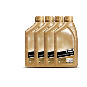 น้ำมันเครื่องสังเคราะห์สำหรับ0W40 SAE 40 API SN น้ำมันเครื่อง - Product Image 1