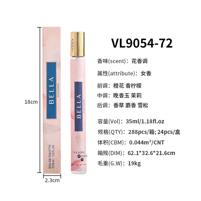 pour moi sans medium-vl9054-72