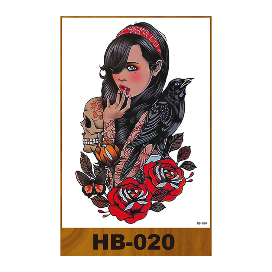 HB-020