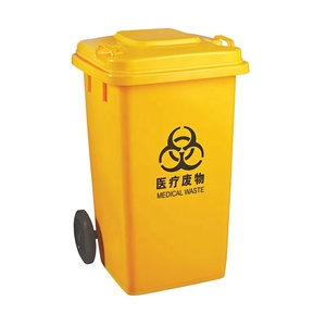 高品质100升回收塑料垃圾桶垃圾箱轮式垃圾容器 - Product Image 3