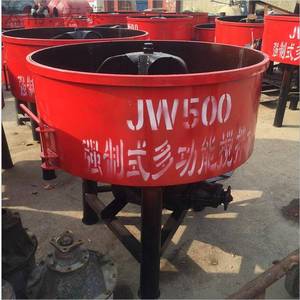 锅搅拌机1.1米直径搅拌机400升搅拌混凝土砖机配件 - Product Image 4