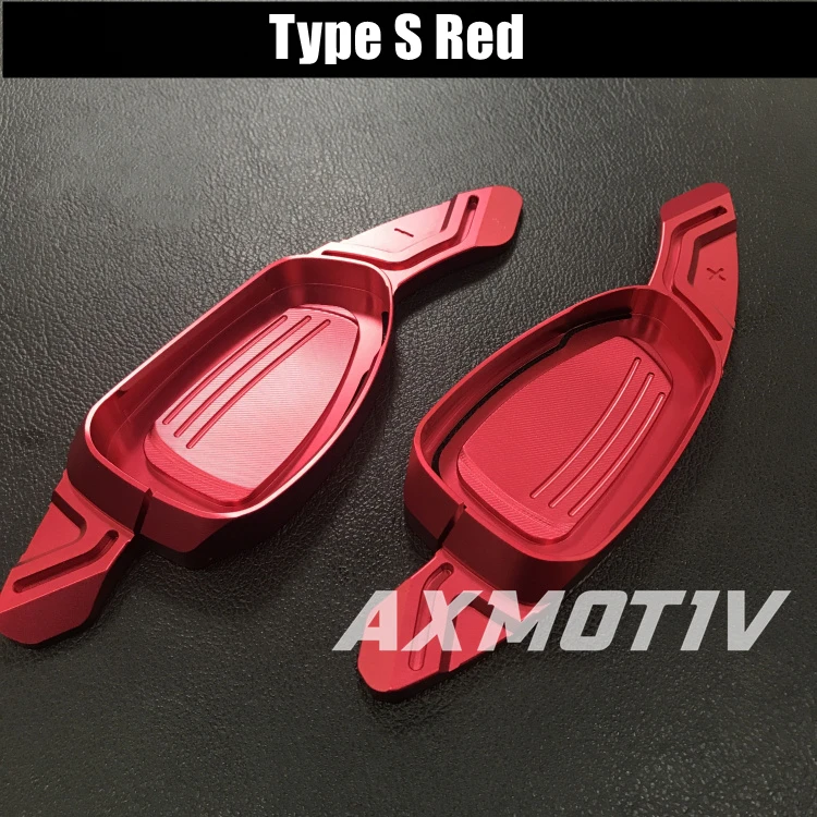 Type S rouge