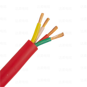 Çok iletken kraliyet kablosu esnek kablo RVV 2 3 4 5 çekirdek 0.75 1 1.5 2.5 4 6 MM elektrik kablo tel güç kablosu - Product Image 5