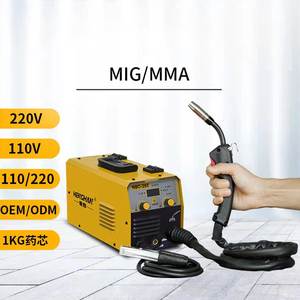 2合1多功能数字焊机药芯焊机110v 220v 120a Mig焊机/ - Product Image 1