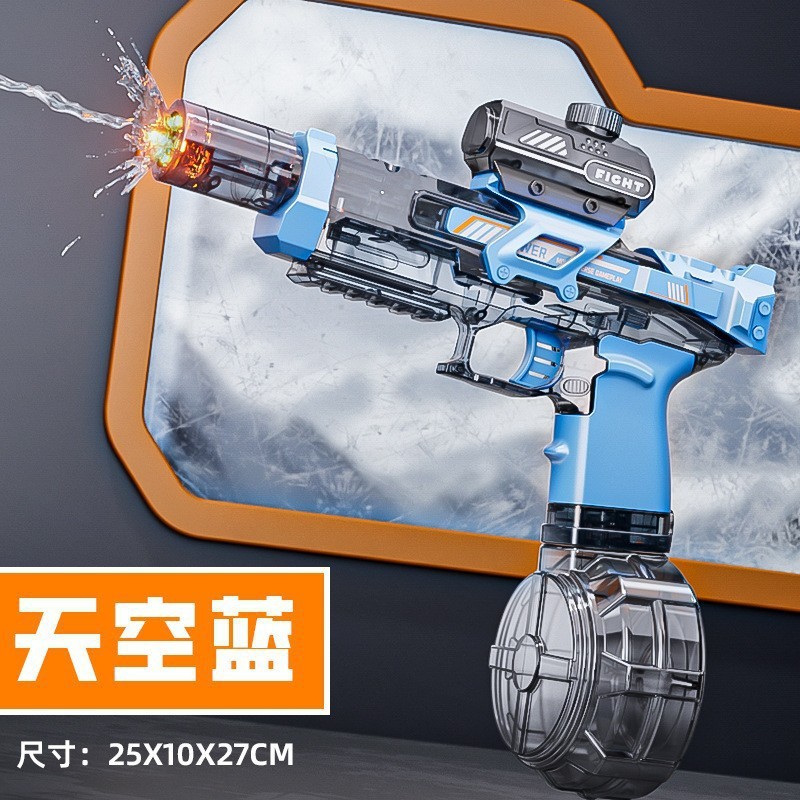 727 blue-5347553cm-42pcs-135/155kg