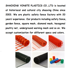 1.5mX50m Visible <strong>Custom</strong>-made Warning Tape HDPE Orange Construction Safety <strong>Net</strong> Barrier <strong>Mesh</strong> Fence - Product Image 2