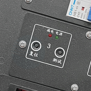 インテリジェントリモートコントロールスマートPDUメーターイーサネットポート付きTCP SNMP 485MODBUS LV製品用 - Product Image 6