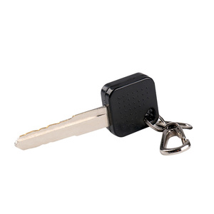 Закройте волшебный ключ через все Волшебные трюки - Product Image 1