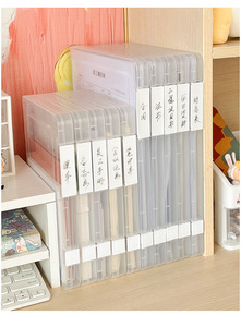 SY <strong>File</strong> Storage Box Desktop Home Multi-function Manual Document Storage Office Organization - Product Image 3