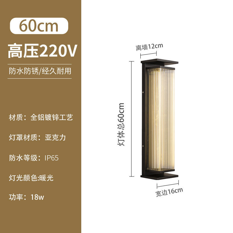 สูง 60 ซม. 18 วัตต์ การเชื่อมต่อไฟฟ้า