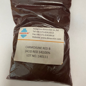 CARMOISINE <strong>RED</strong> B ACID <strong>RED</strong> B 100%(ACID <strong>RED</strong> 14) for WOOL PAPER TEXTILE DYES - Product Image 1