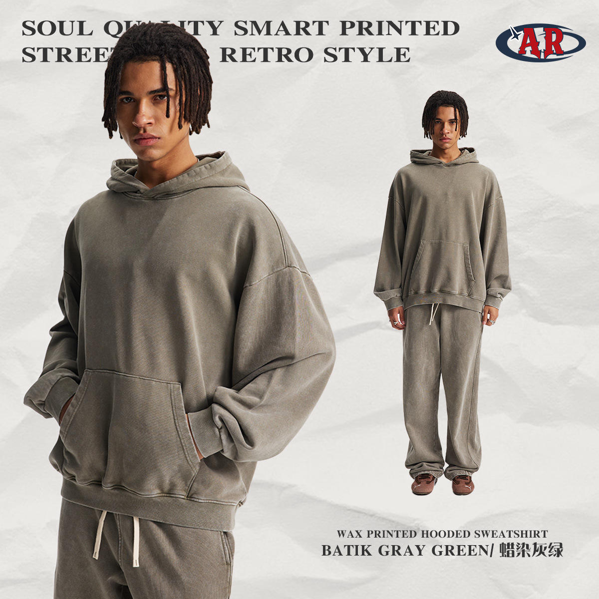 เสื้อสเวตเตอร์ F05-ผ้าบาติกสีเทาสีเขียว