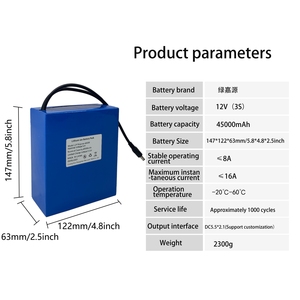 全新<span class=keywords><strong>12V</strong></span> 5000-45000毫安锂离子电池可再生能源电池电动工具长寿命6ah 7AH 9AH 12AH