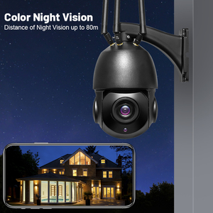 Ip Cam 30X ซูมกับ Gsm ซิมการ์ด Ptz กล้องรักษาความปลอดภัย150เมตรระยะยาว4กรัมกล้องติดตามอัตโนมัติ - Product Image 4