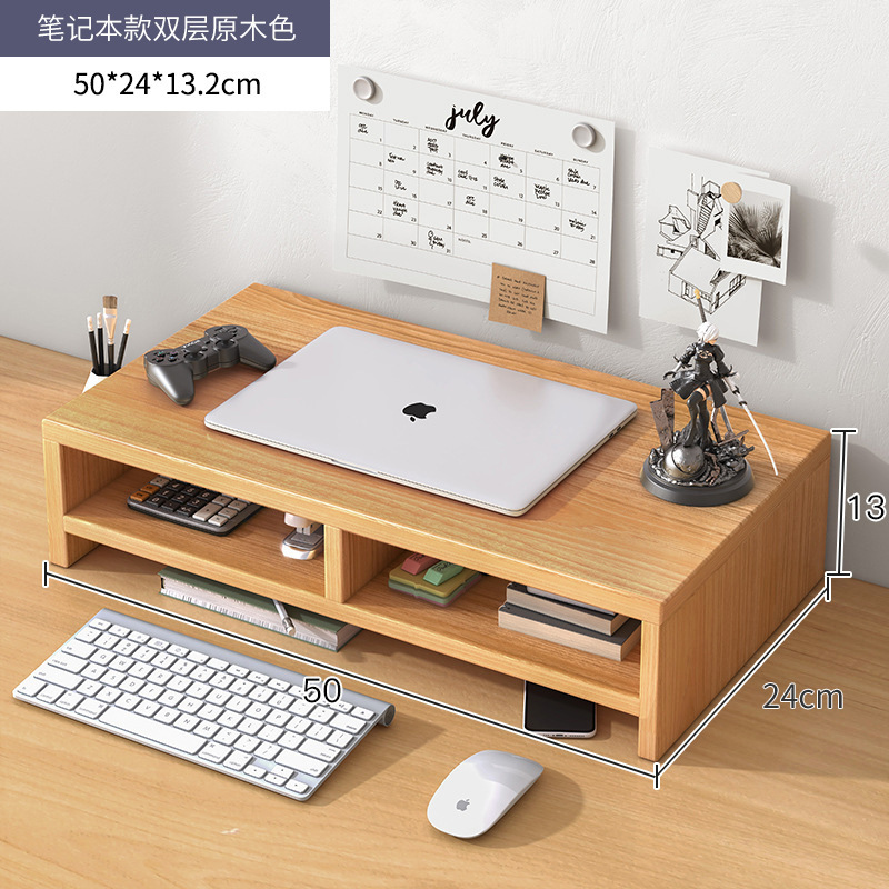 Notebook style, double-layered, natural wood color