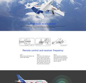 A120空中客车遥控飞机型号A380滑翔机固定翼RC飞机 - Product Image 5