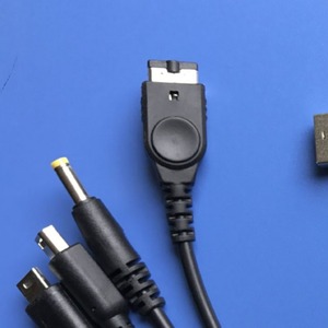 สายชาร์จ5ใน1 USB ยาว1.2เมตรสำหรับ3DS NDS i/sp/ndsl/wii u/psp มัลติฟังก์ชันและสายชาร์จหลายพอร์ต - Product Image 3