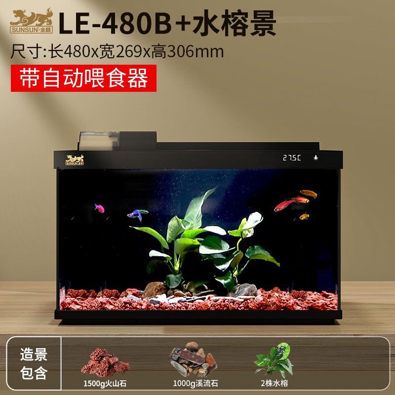 อัพเกรดการให้อาหารอัตโนมัติ-480b ตู้ปลาดอกบัว
