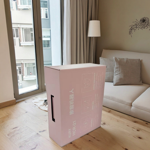 Custom Eco-Friendly Corrugated Mailing Shipping Paper <strong>Box</strong> Embossed Printing for Robot Vacuum Cleaner Electronic Products - Product Image 1