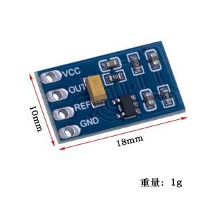 Arduino用GY-35-RC ENC-03RC単軸ジャイロスコープアナログジャイロスコープセンサーモジュール - Product Image 1
