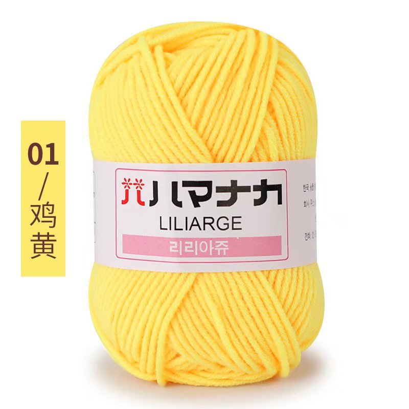 chick yellow