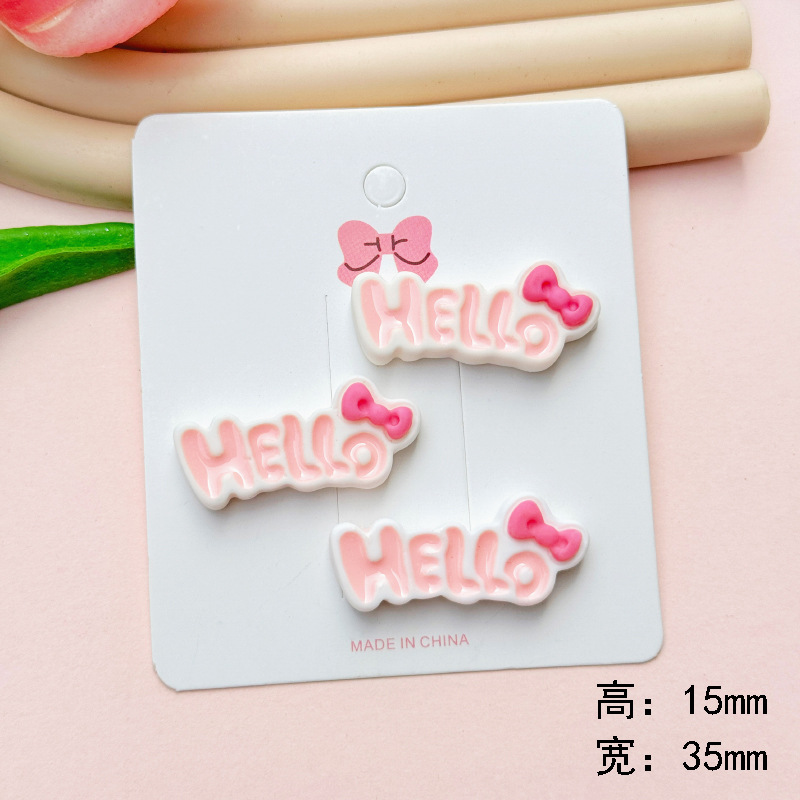 Hello plate 35*15mm
