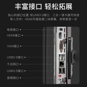 Original for ASUS AIO Win10 I3 10100 8G 512GB 27inch Home <strong>Network</strong> Course Office Desktop <strong>Computer</strong> All in One <strong>Computer</strong> - Product Image 6